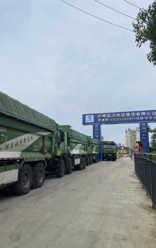 晶宮山水拾光項(xiàng)目 匠心承建與品質(zhì)勘察共筑安居夢(mèng)想